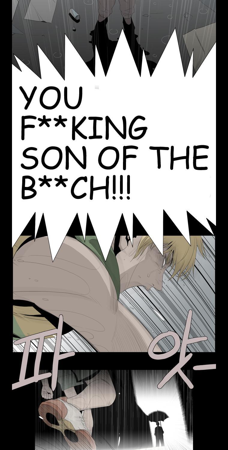Hanged Doll Chapter 39.2 page 15 - Chapter 39 v2 : Smile! (03)