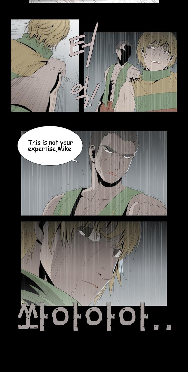 Hanged Doll Chapter 39.2 page 16 - Chapter 39 v2 : Smile! (03)