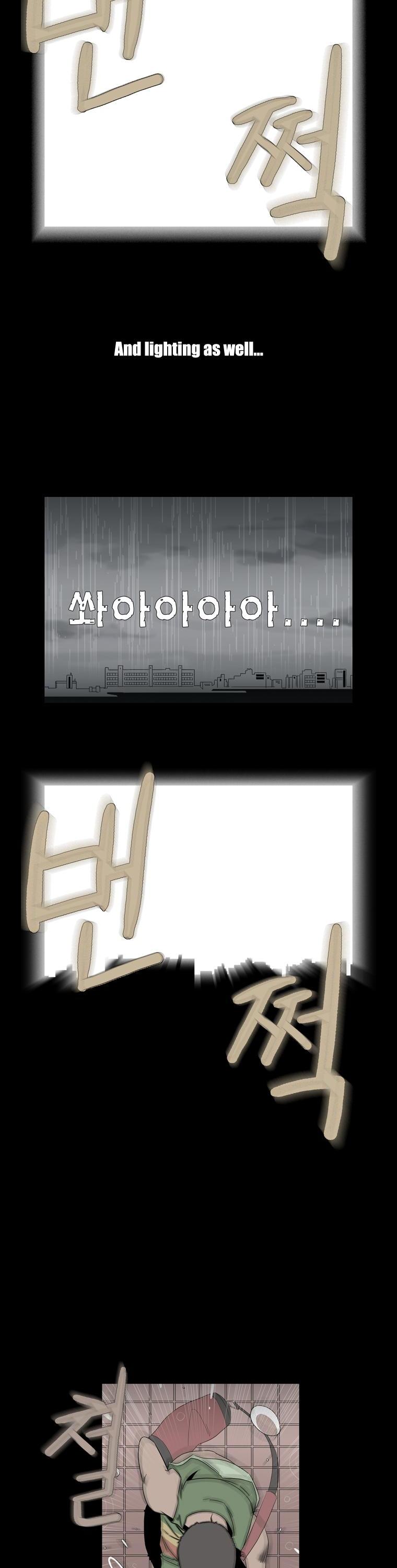 Hanged Doll Chapter 39.2 page 2 - Chapter 39 v2 : Smile! (03)