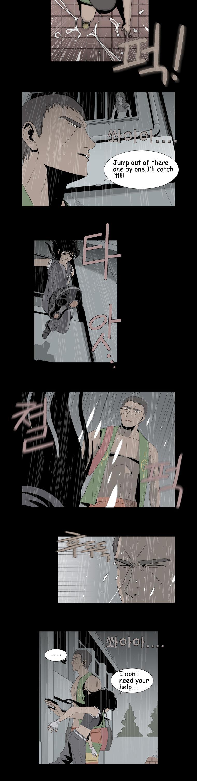 Hanged Doll Chapter 39.2 page 3 - Chapter 39 v2 : Smile! (03)