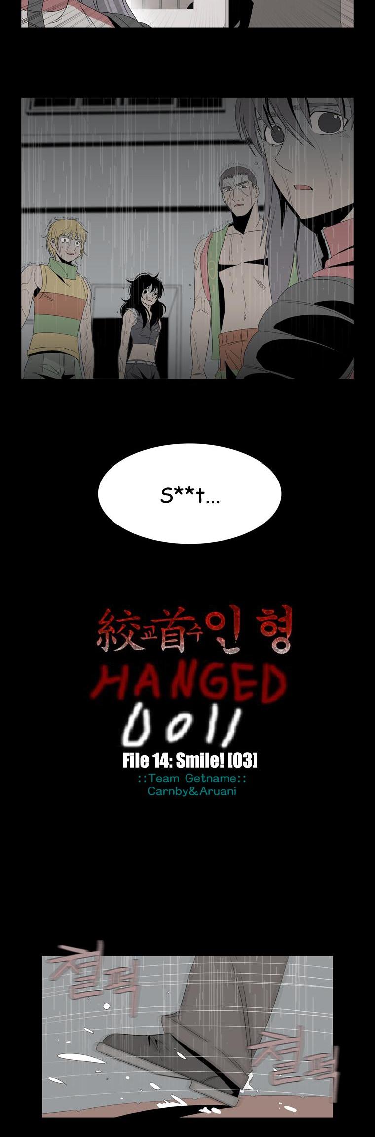 Hanged Doll Chapter 39.2 page 5 - Chapter 39 v2 : Smile! (03)