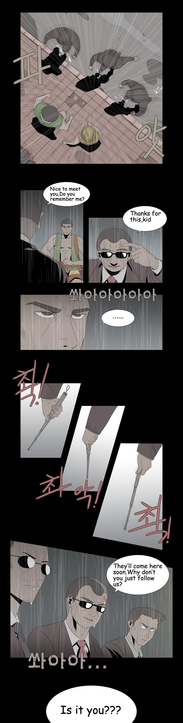 Hanged Doll Chapter 39.2 page 6 - Chapter 39 v2 : Smile! (03)