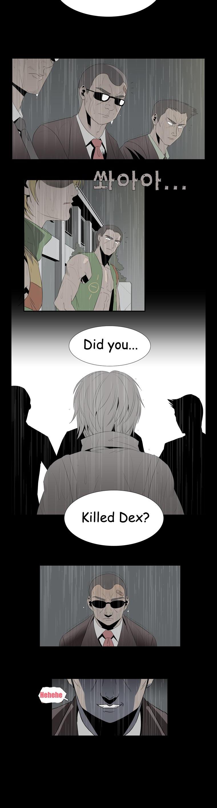 Hanged Doll Chapter 39.2 page 7 - Chapter 39 v2 : Smile! (03)