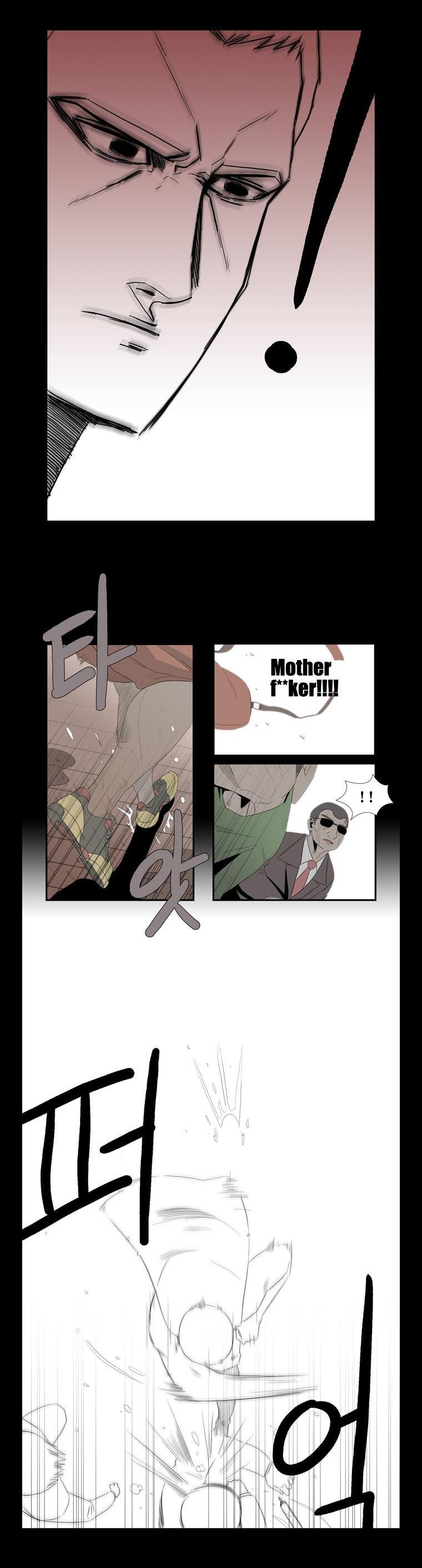 Hanged Doll Chapter 39.2 page 8 - Chapter 39 v2 : Smile! (03)