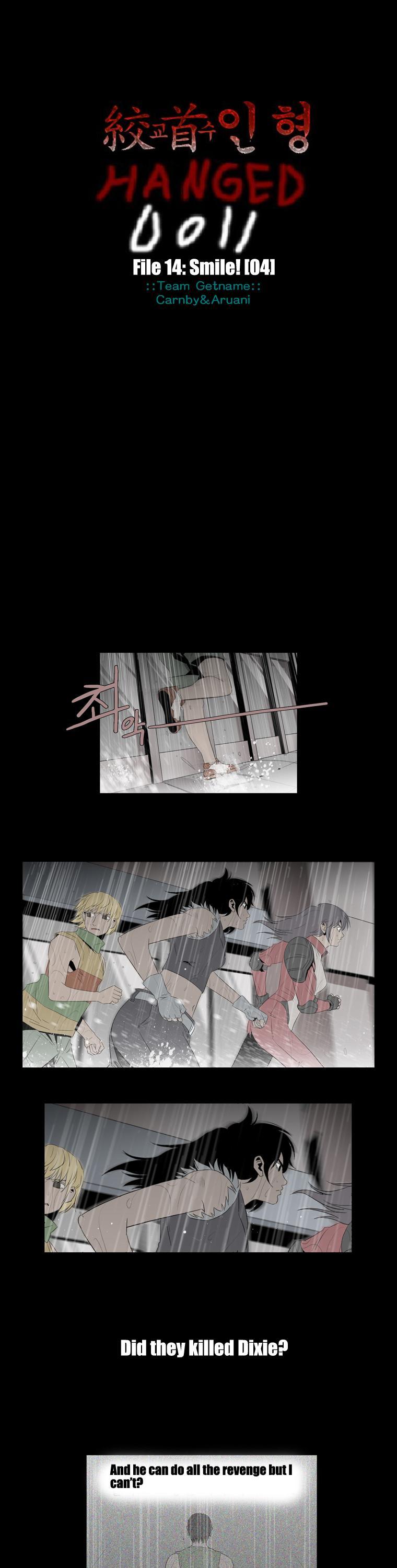 Hanged Doll Chapter 40.2 page 4 - Chapter 40 v2 : Smile! (04)