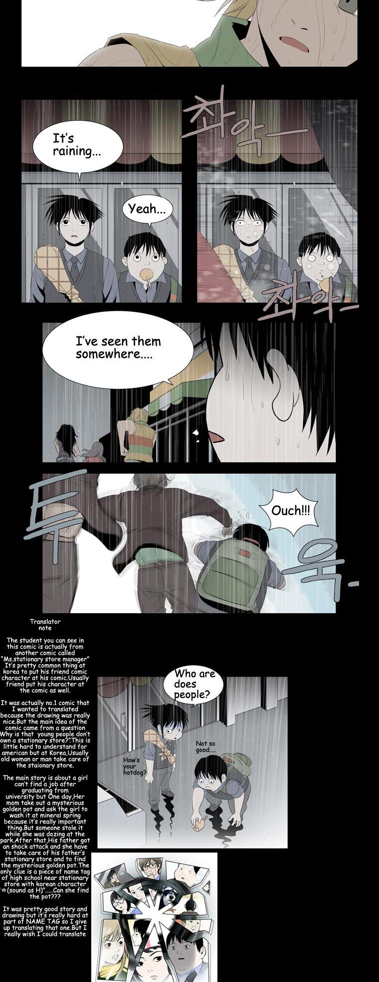 Hanged Doll Chapter 40.2 page 6 - Chapter 40 v2 : Smile! (04)
