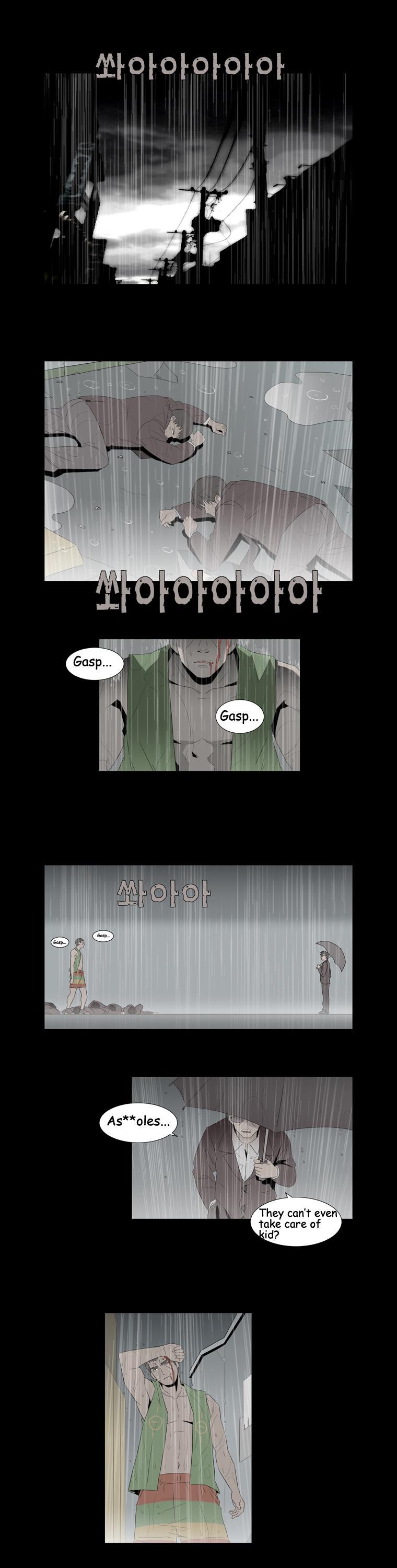 Hanged Doll Chapter 40.2 page 7 - Chapter 40 v2 : Smile! (04)