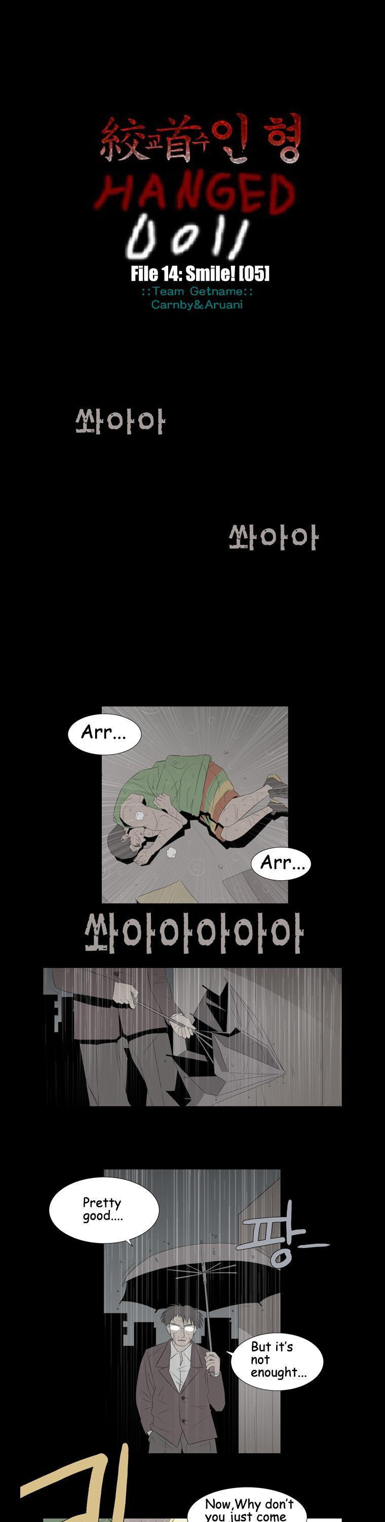 Hanged Doll Chapter 41.2 page 1 - Chapter 41 v2 : Smile! (05)
