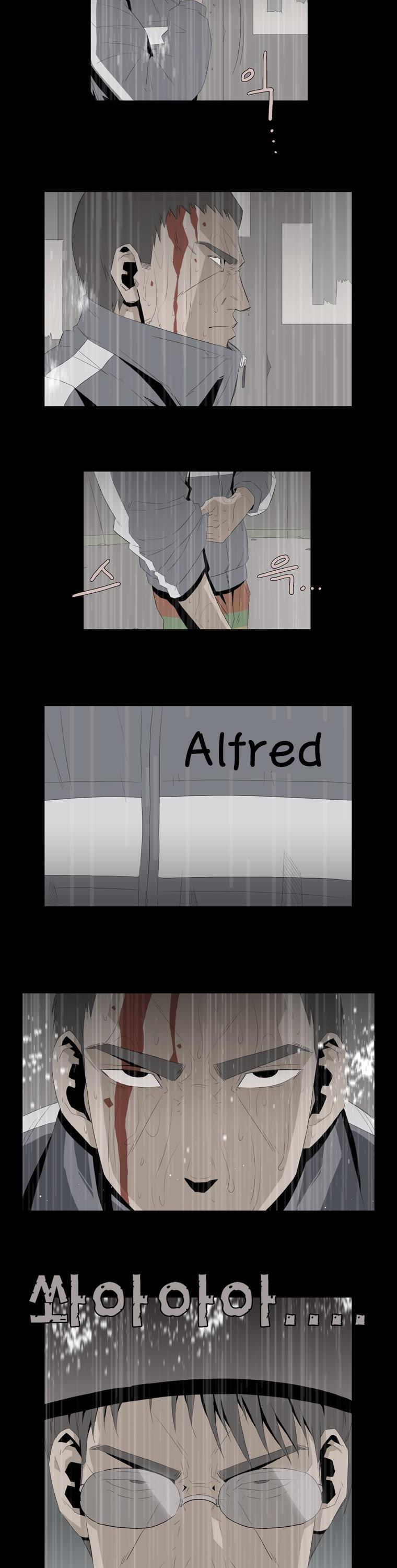 Hanged Doll Chapter 41.2 page 12 - Chapter 41 v2 : Smile! (05)