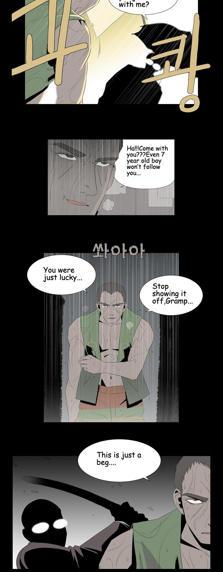 Hanged Doll Chapter 41.2 page 2 - Chapter 41 v2 : Smile! (05)