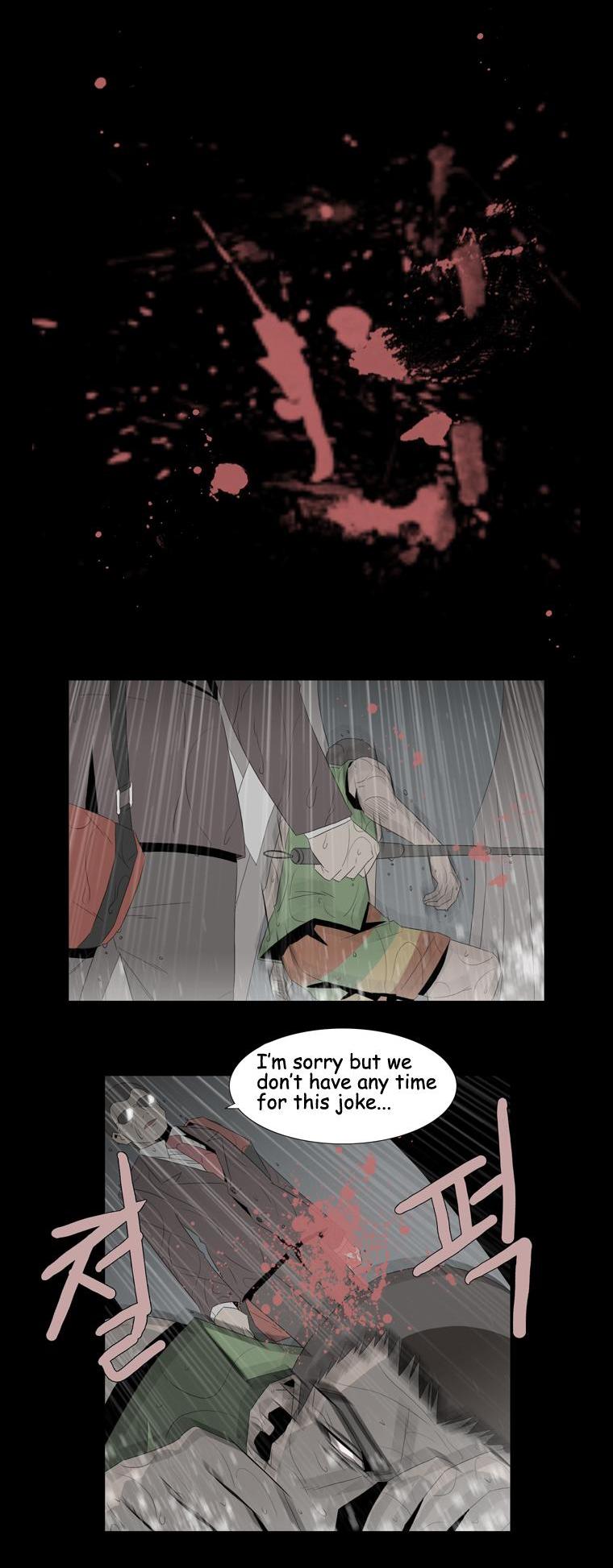 Hanged Doll Chapter 41.2 page 3 - Chapter 41 v2 : Smile! (05)