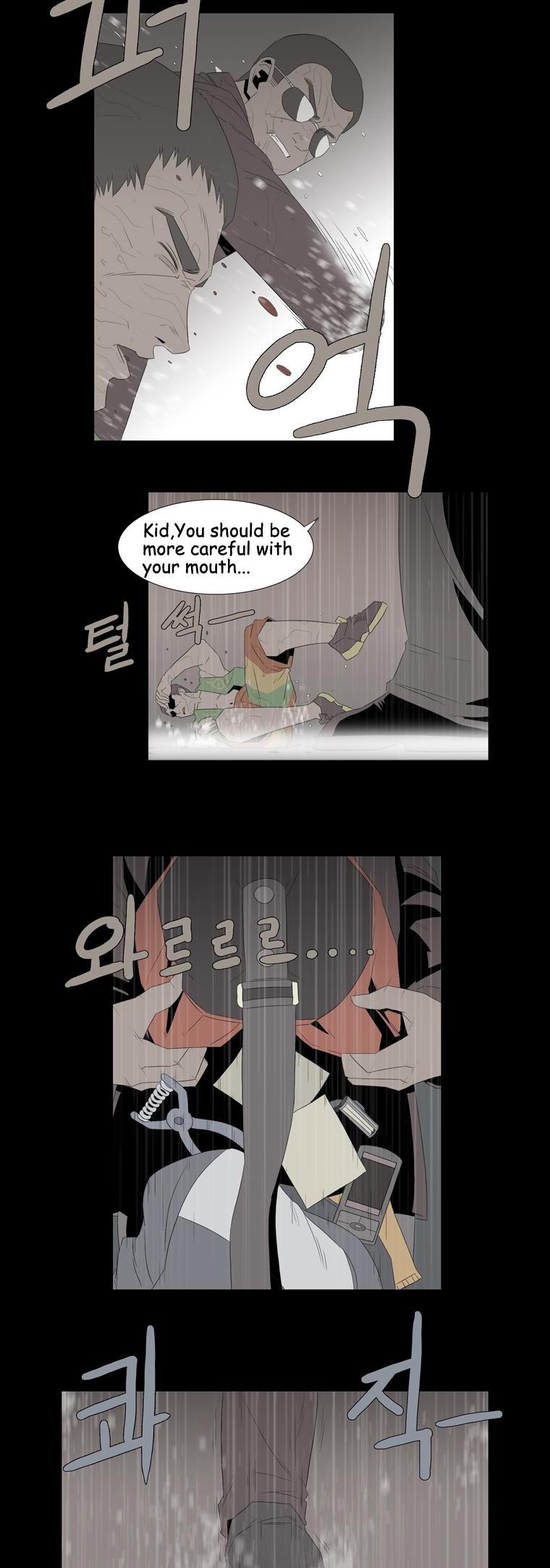 Hanged Doll Chapter 41.2 page 5 - Chapter 41 v2 : Smile! (05)