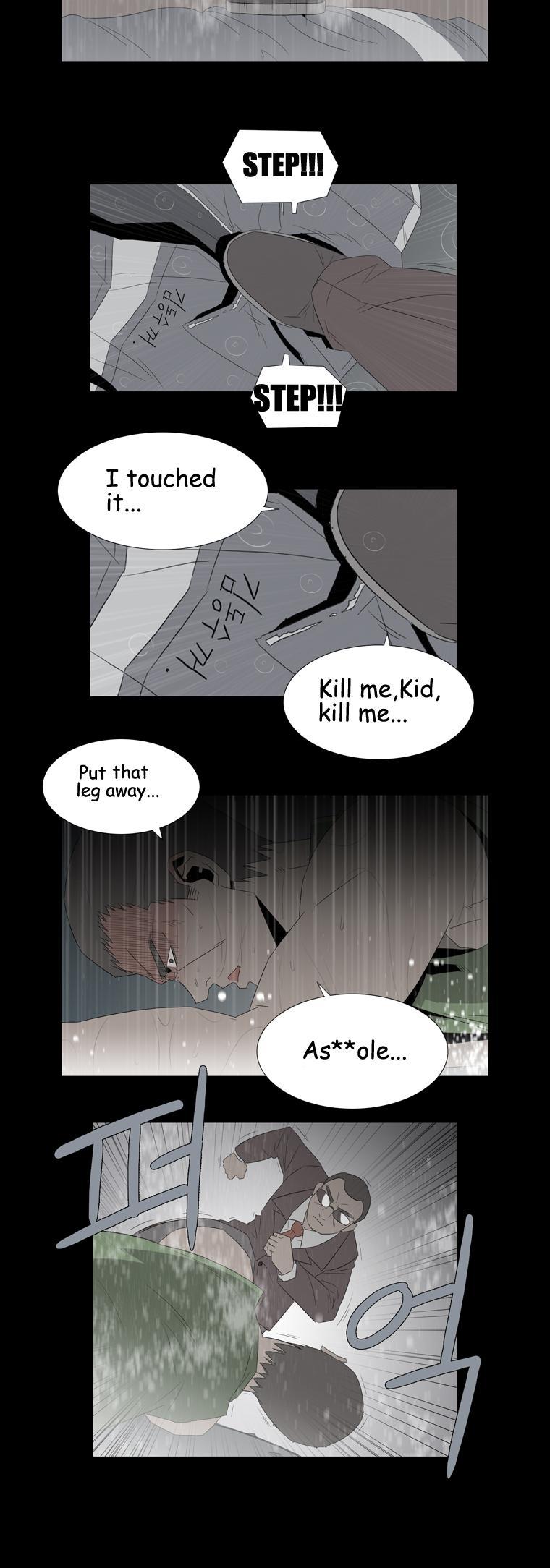 Hanged Doll Chapter 41.2 page 6 - Chapter 41 v2 : Smile! (05)