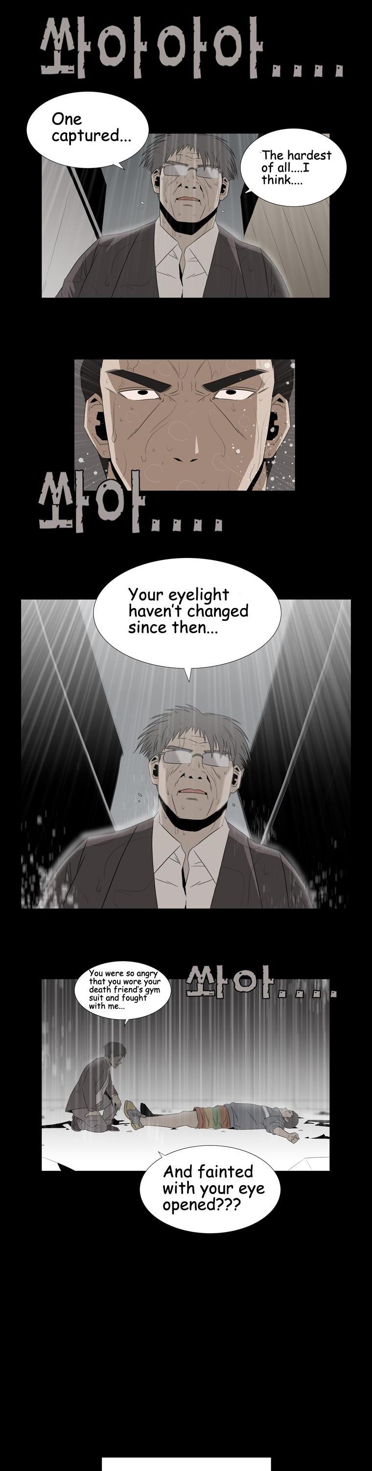 Hanged Doll Chapter 42.2 page 12 - Chapter 42 v2 : Smile! (06)