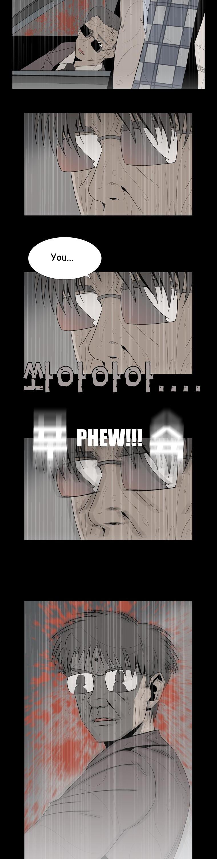 Hanged Doll Chapter 42.2 page 14 - Chapter 42 v2 : Smile! (06)