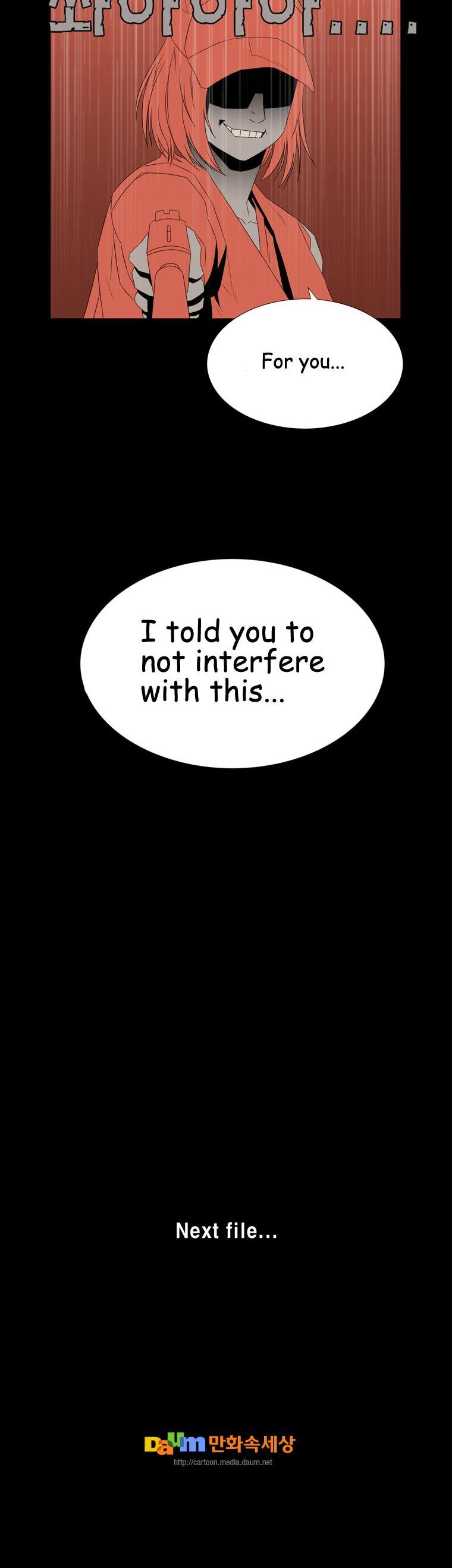 Hanged Doll Chapter 42.2 page 16 - Chapter 42 v2 : Smile! (06)