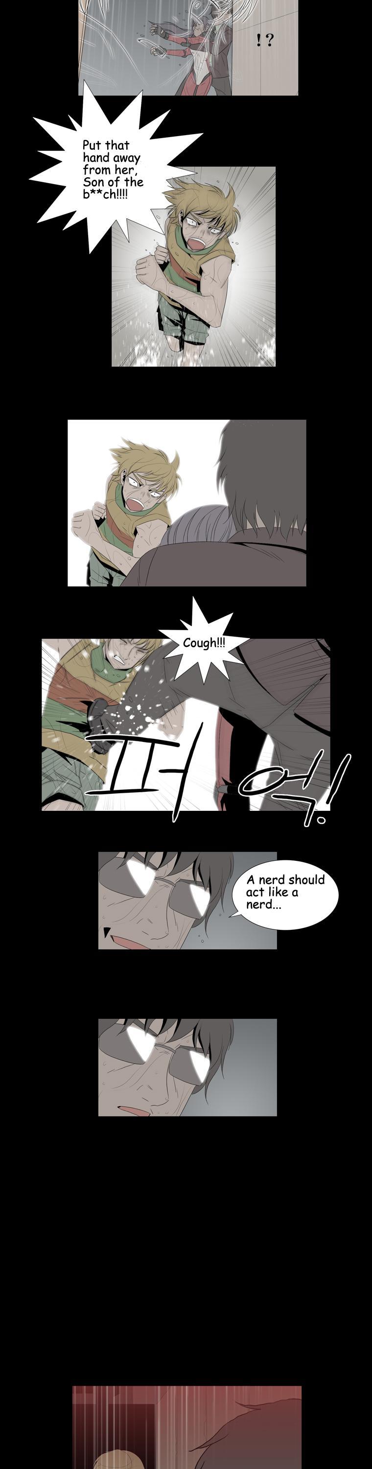 Hanged Doll Chapter 42.2 page 3 - Chapter 42 v2 : Smile! (06)