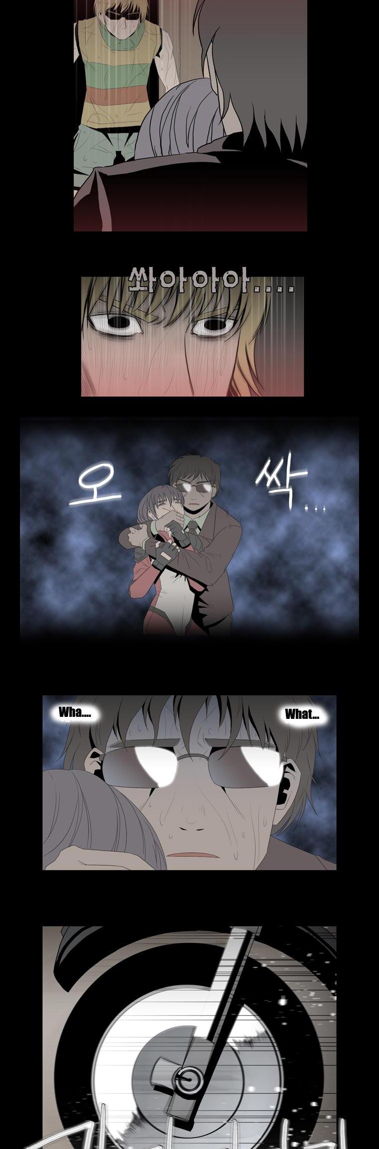 Hanged Doll Chapter 42.2 page 4 - Chapter 42 v2 : Smile! (06)