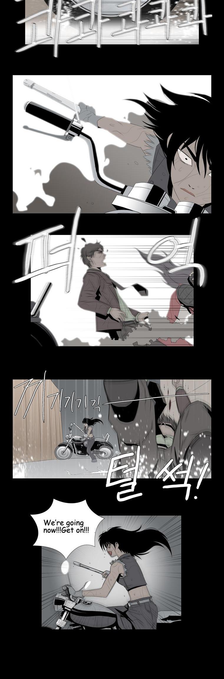 Hanged Doll Chapter 42.2 page 5 - Chapter 42 v2 : Smile! (06)