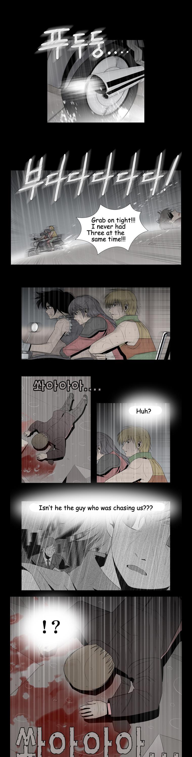 Hanged Doll Chapter 42.2 page 6 - Chapter 42 v2 : Smile! (06)