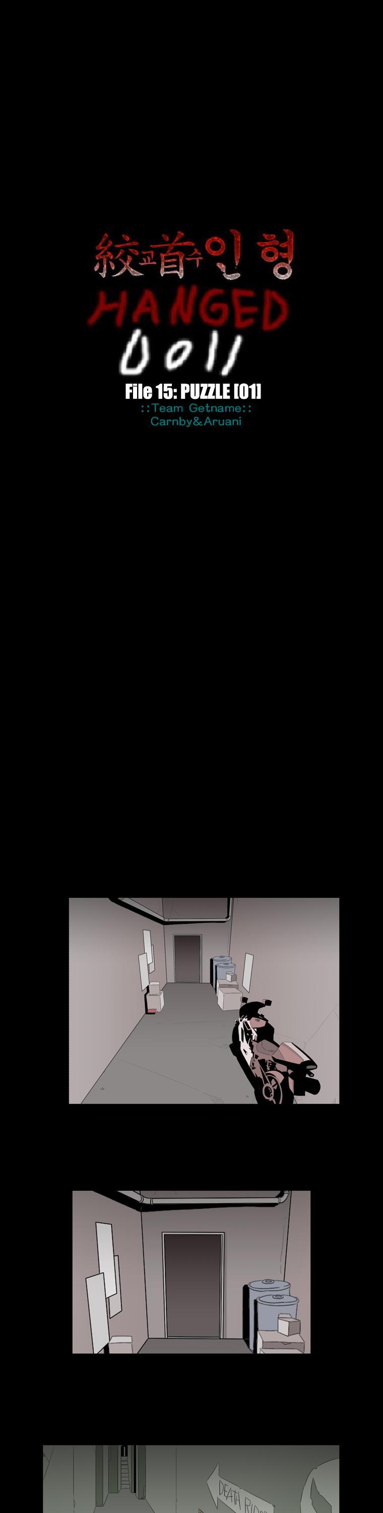 Hanged Doll Chapter 43.2 page 1 - Chapter 43 v2 : Puzzle (01)