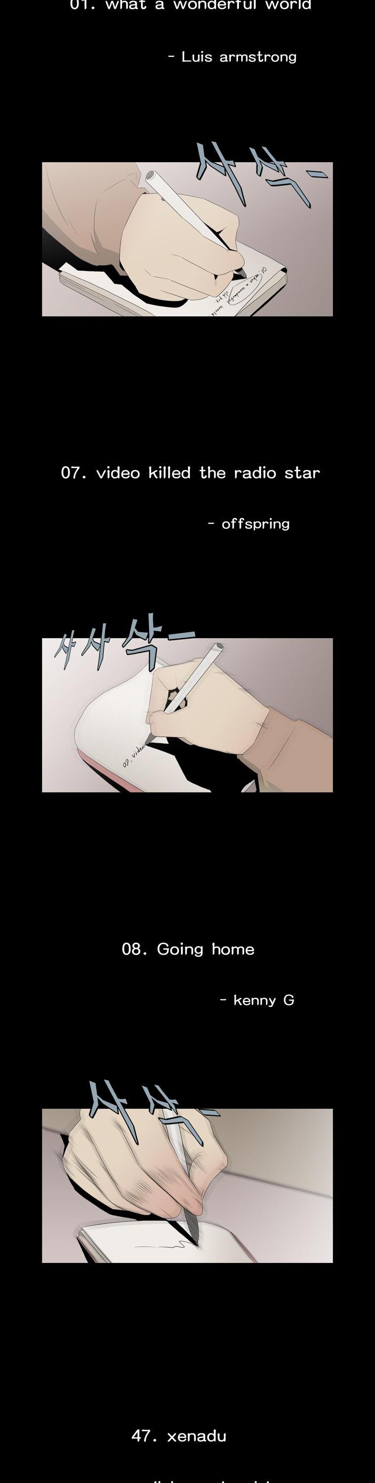 Hanged Doll Chapter 43.2 page 13 - Chapter 43 v2 : Puzzle (01)