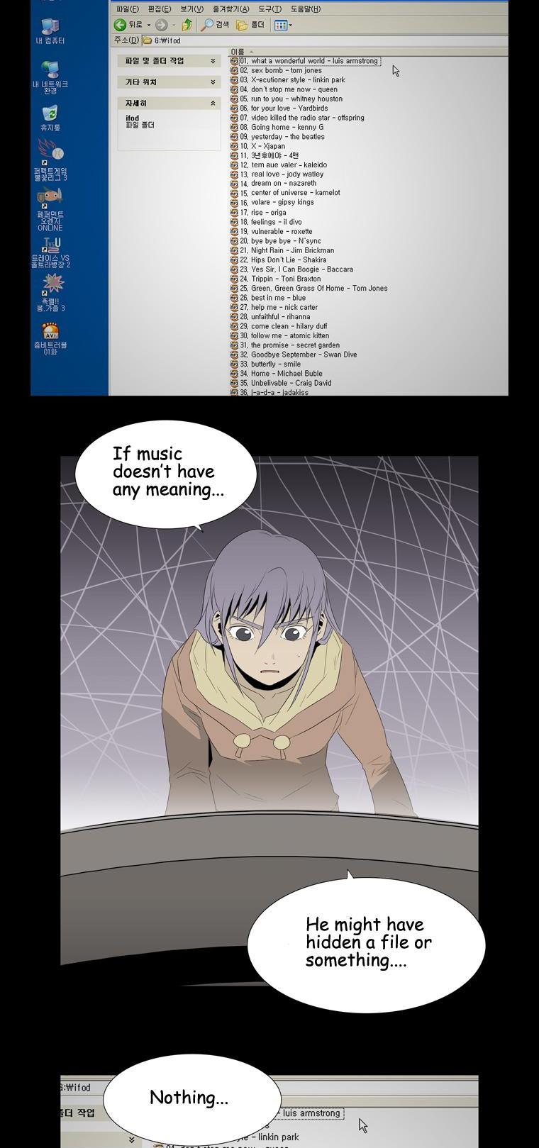 Hanged Doll Chapter 43.2 page 17 - Chapter 43 v2 : Puzzle (01)