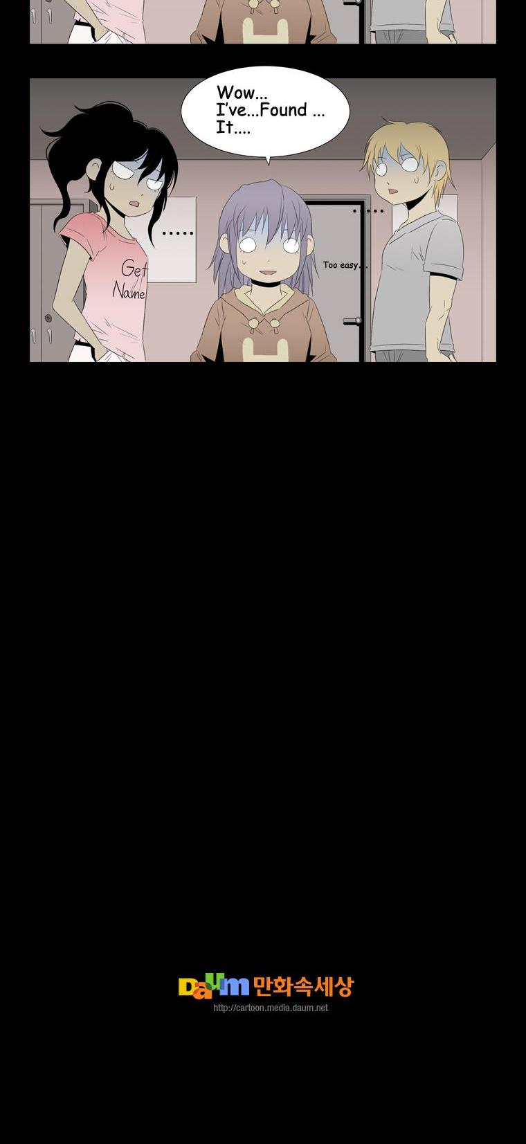 Hanged Doll Chapter 43.2 page 20 - Chapter 43 v2 : Puzzle (01)
