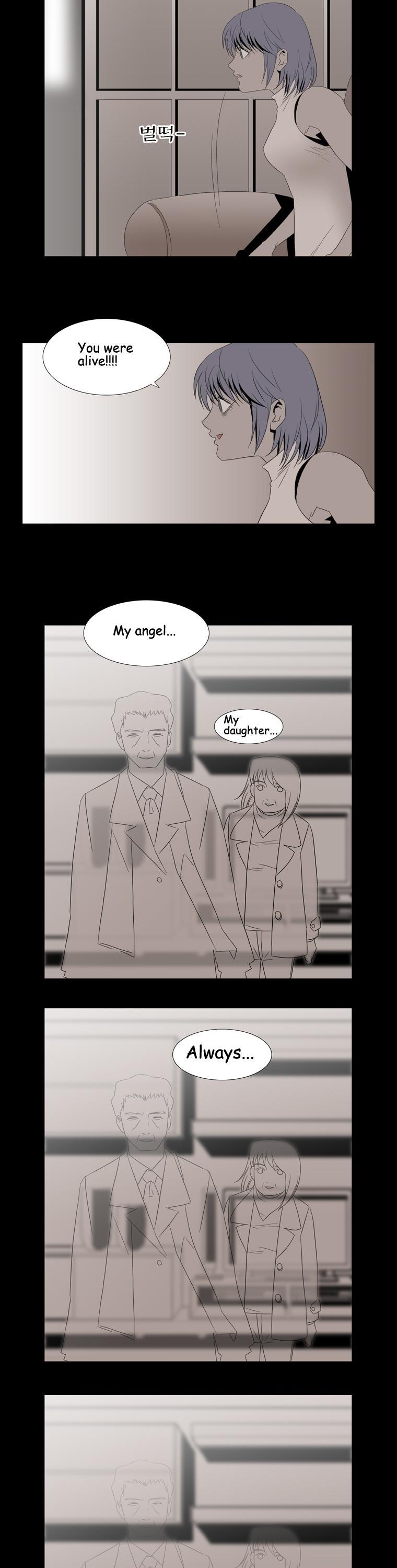 Hanged Doll Chapter 44.2 page 16 - Chapter 44 v2 : Puzzle (02)