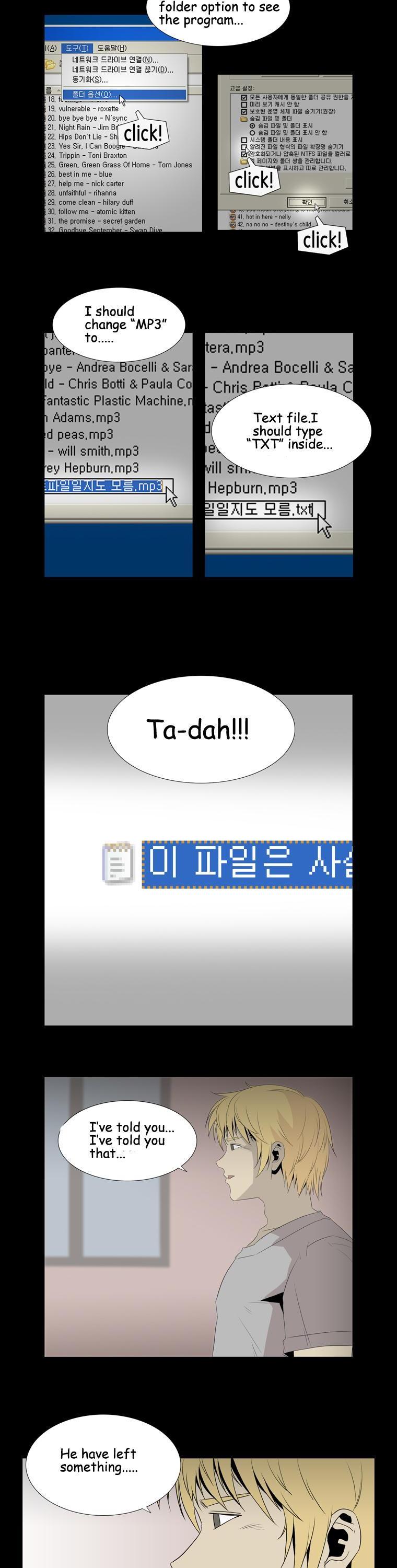 Hanged Doll Chapter 44.2 page 2 - Chapter 44 v2 : Puzzle (02)