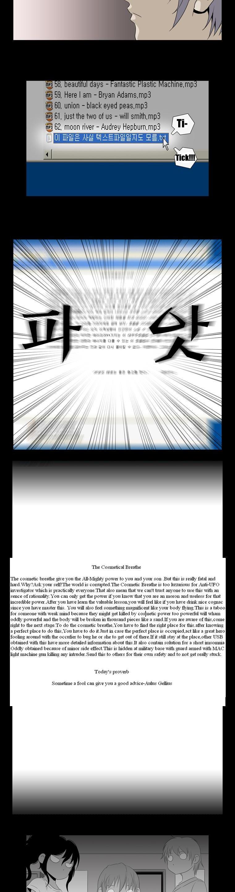 Hanged Doll Chapter 44.2 page 4 - Chapter 44 v2 : Puzzle (02)