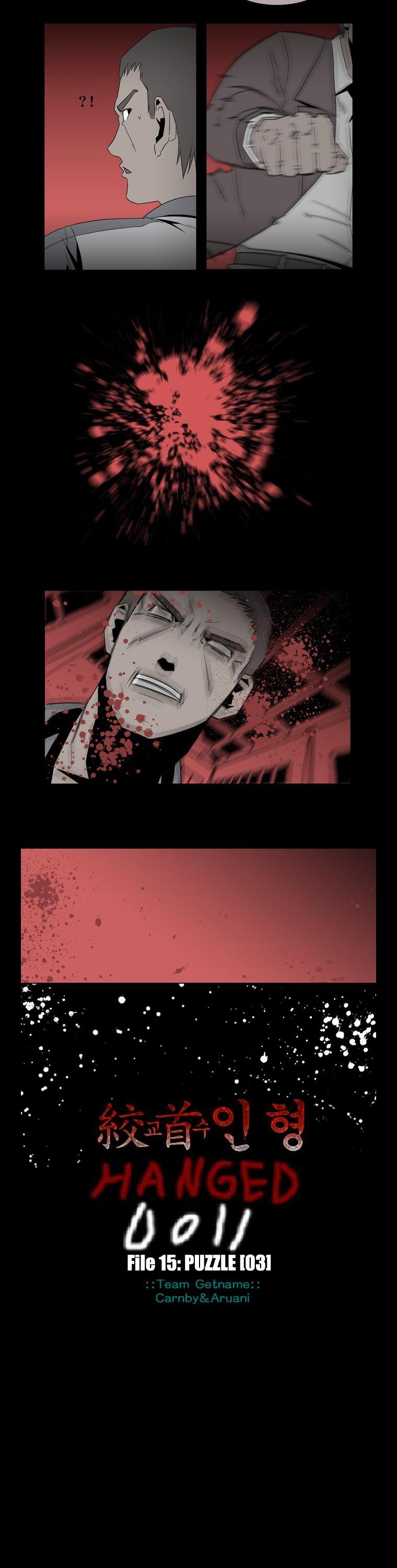 Hanged Doll Chapter 45.2 page 2 - Chapter 45 v2 : Puzzle (03)