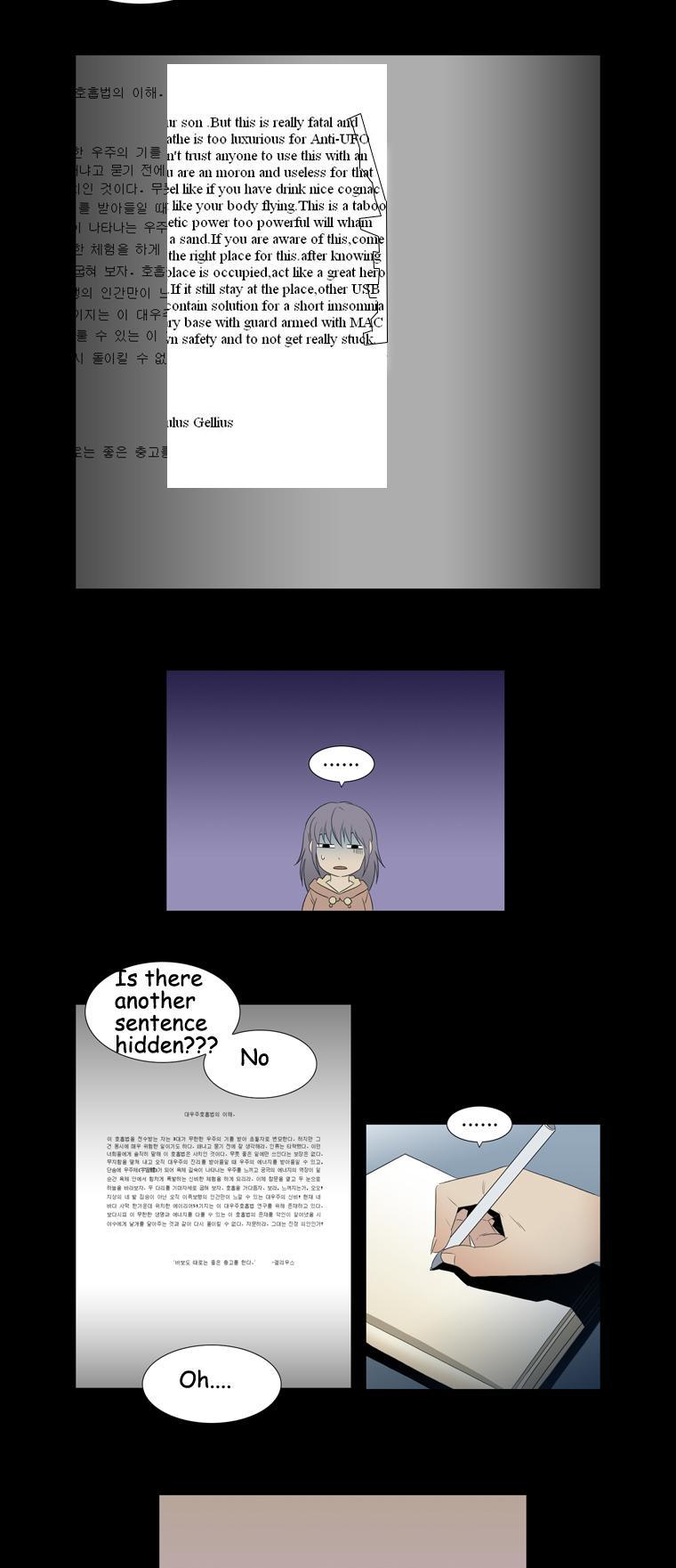 Hanged Doll Chapter 45.2 page 5 - Chapter 45 v2 : Puzzle (03)