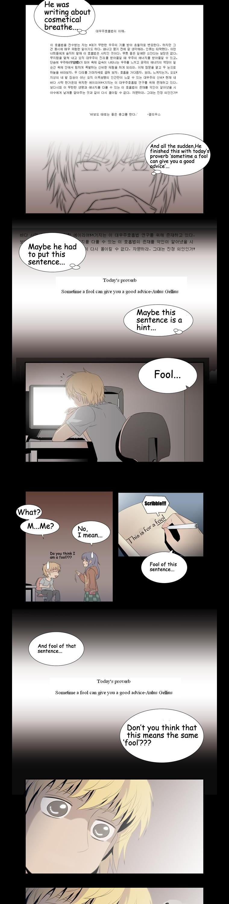 Hanged Doll Chapter 45.2 page 8 - Chapter 45 v2 : Puzzle (03)