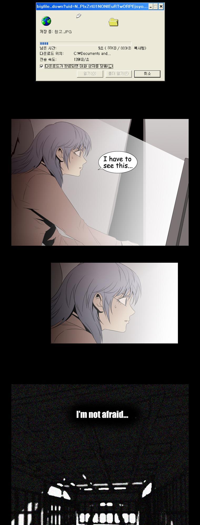 Hanged Doll Chapter 46.2 page 12 - Chapter 46 v2 : Favor