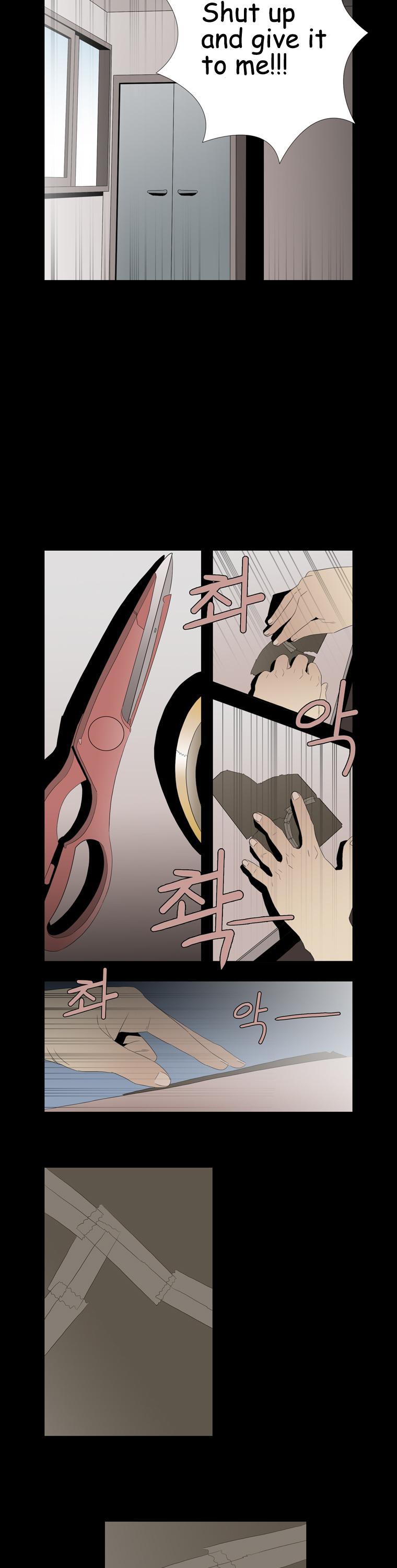 Hanged Doll Chapter 46.2 page 16 - Chapter 46 v2 : Favor