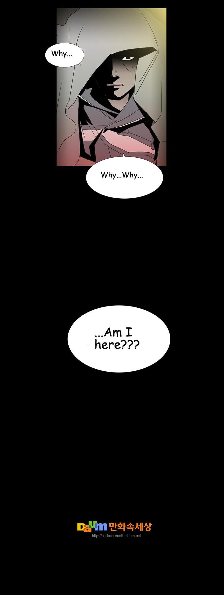 Hanged Doll Chapter 46.2 page 30 - Chapter 46 v2 : Favor