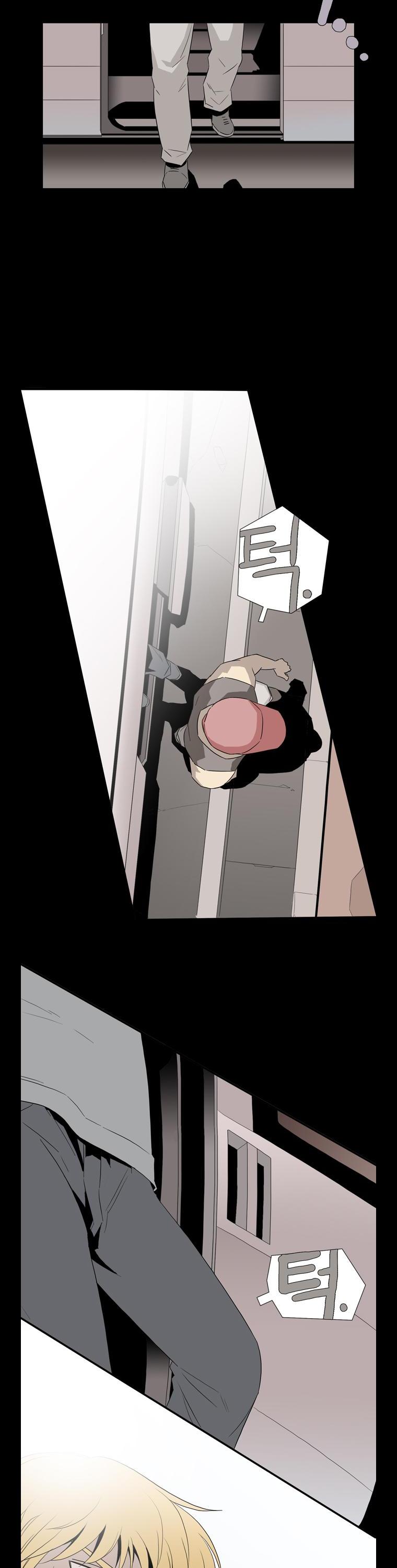 Hanged Doll Chapter 47.2 page 14 - Chapter 47 v2 : Lockout (01)