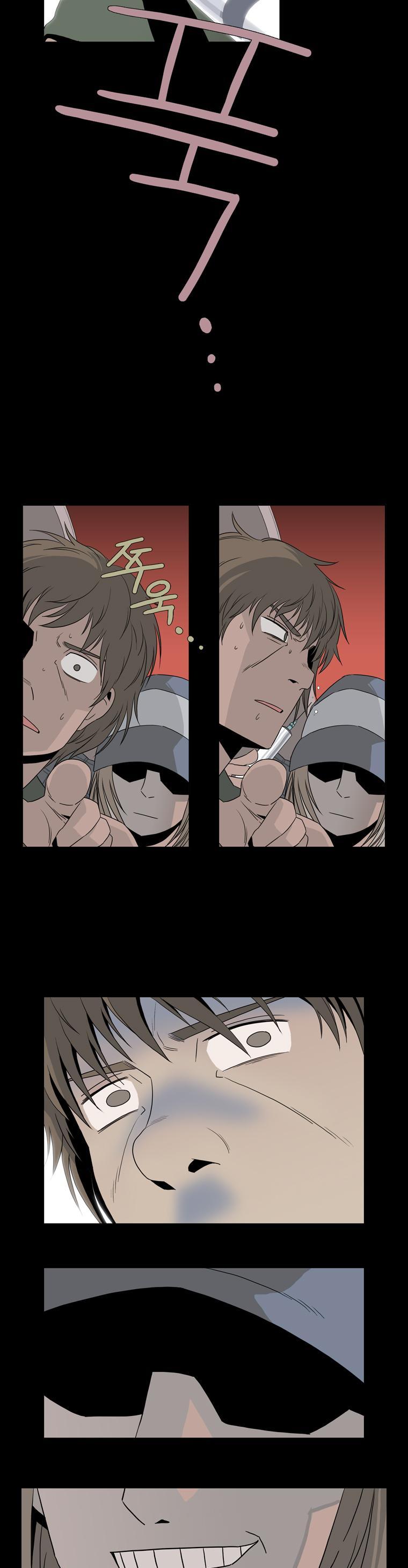 Hanged Doll Chapter 47.2 page 21 - Chapter 47 v2 : Lockout (01)