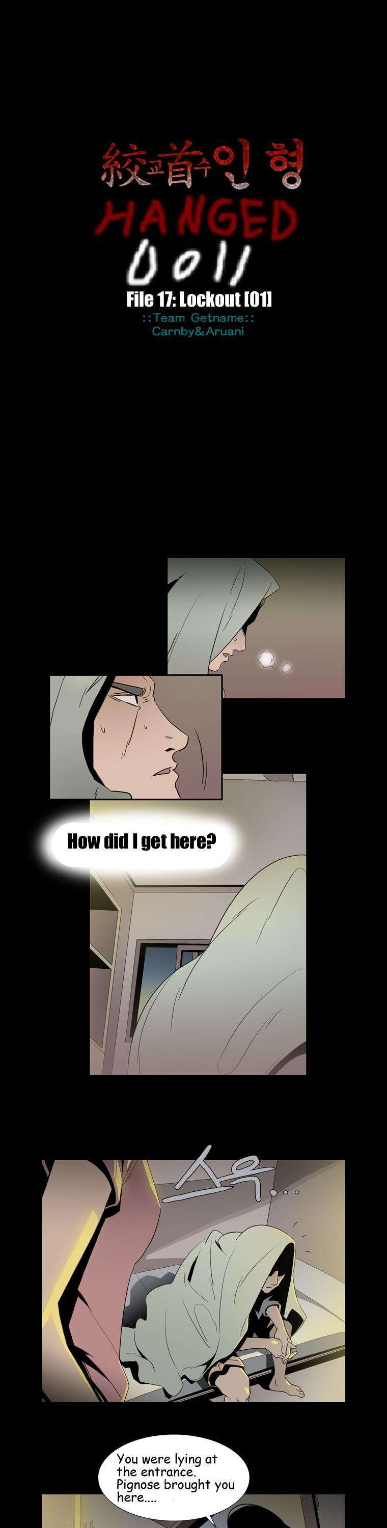 Hanged Doll Chapter 47.2 page 5 - Chapter 47 v2 : Lockout (01)