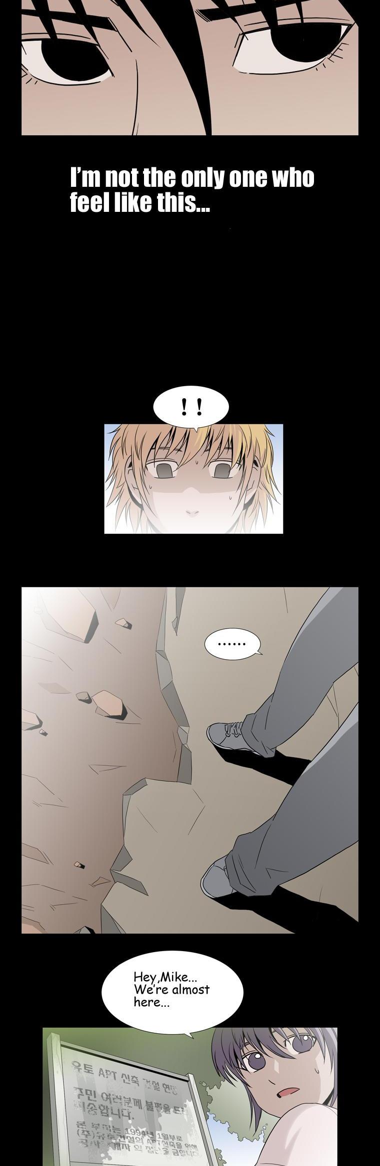 Hanged Doll Chapter 48.2 page 4 - Chapter 48 v2 : Lockout (02)