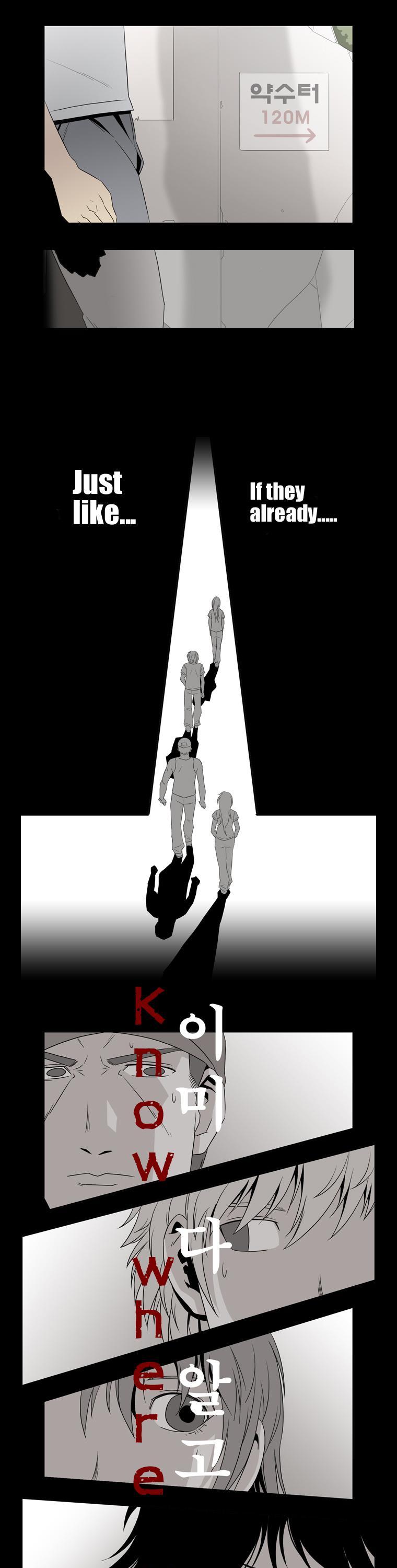 Hanged Doll Chapter 48.2 page 8 - Chapter 48 v2 : Lockout (02)