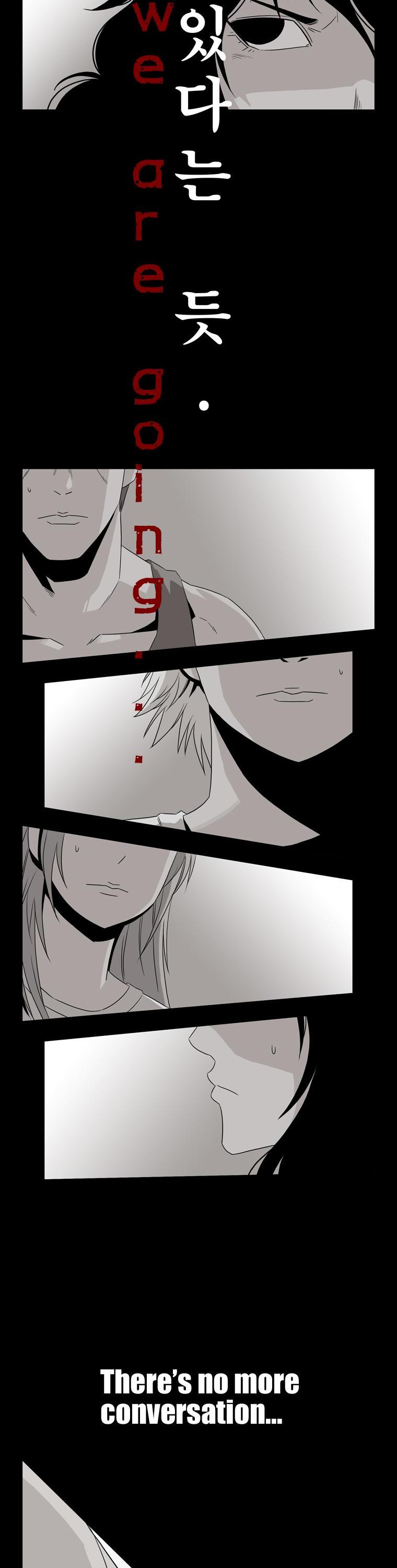 Hanged Doll Chapter 48.2 page 9 - Chapter 48 v2 : Lockout (02)