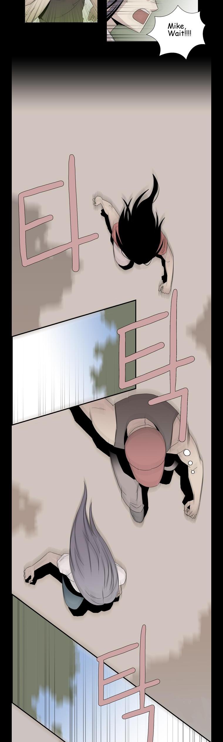 Hanged Doll Chapter 49.2 page 4 - Chapter 49 v2 : Lockout (03)
