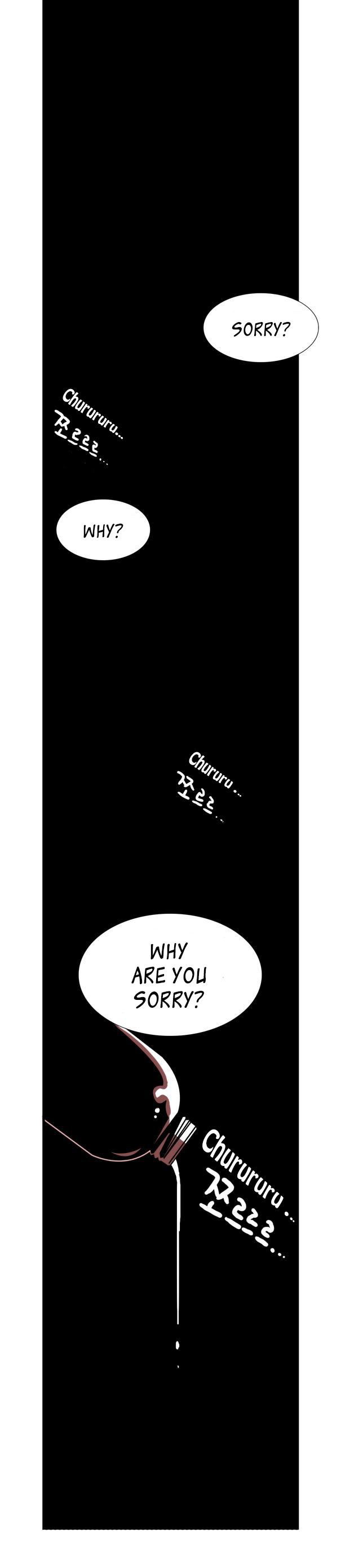 Hanged Doll Chapter 5.4 page 1 - Chapter 5 v4 : Memory (1)