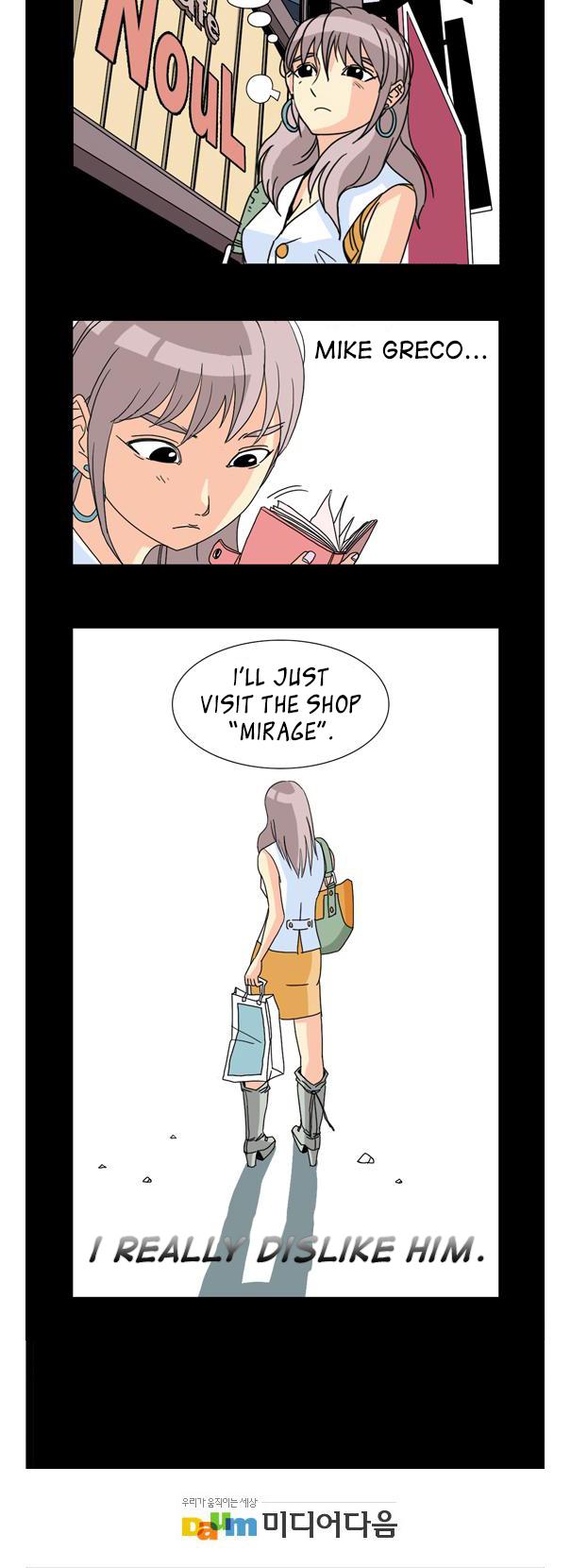 Hanged Doll Chapter 5.4 page 9 - Chapter 5 v4 : Memory (1)