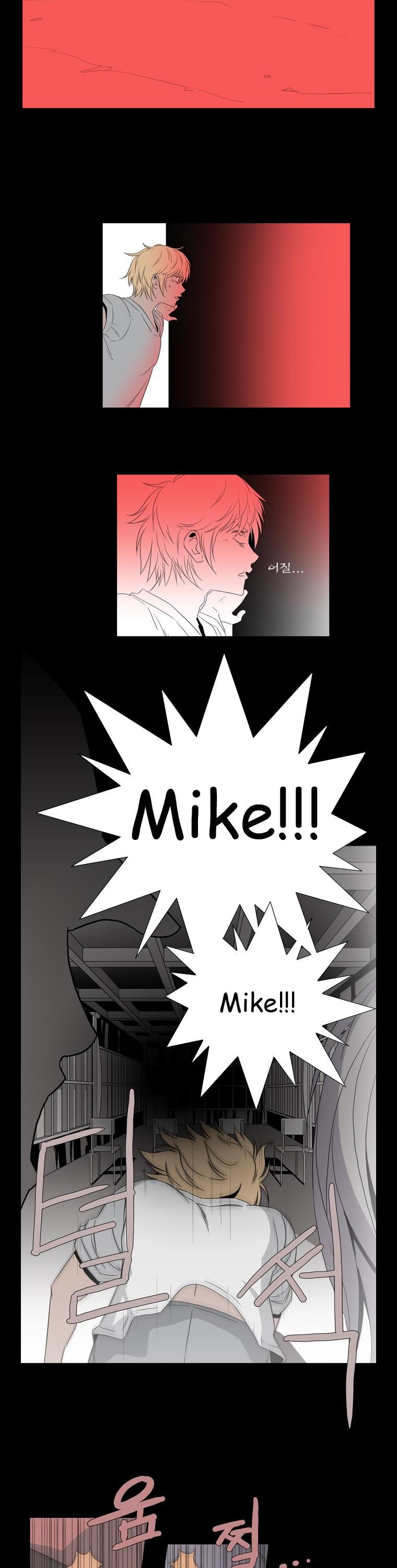 Hanged Doll Chapter 50.2 page 6 - Chapter 50 v2 : Lockout (04)