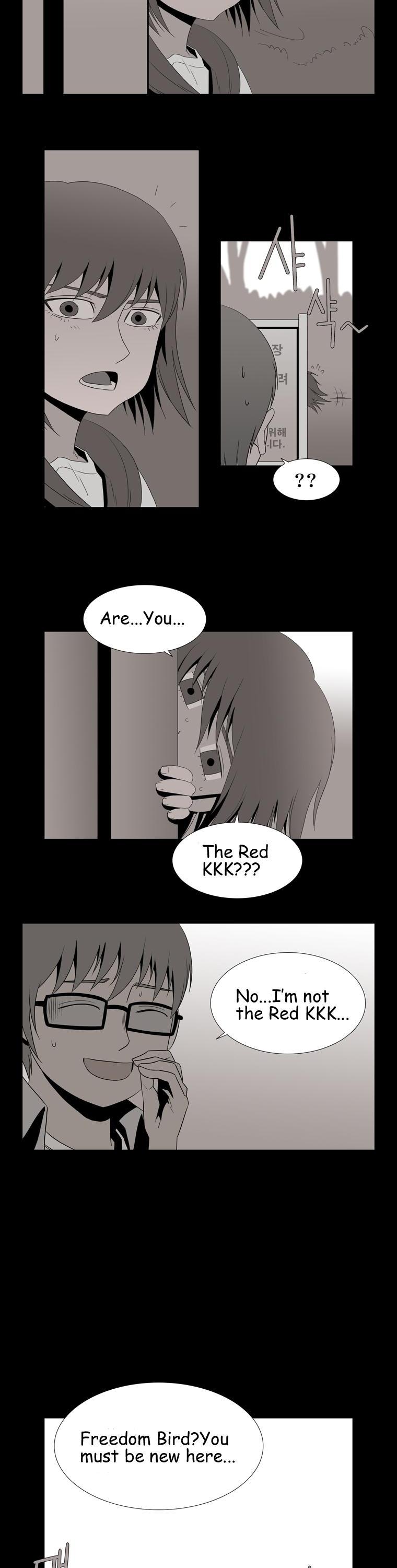 Hanged Doll Chapter 51.2 page 14 - Chapter 51 v2 : Summer of That Year (01)