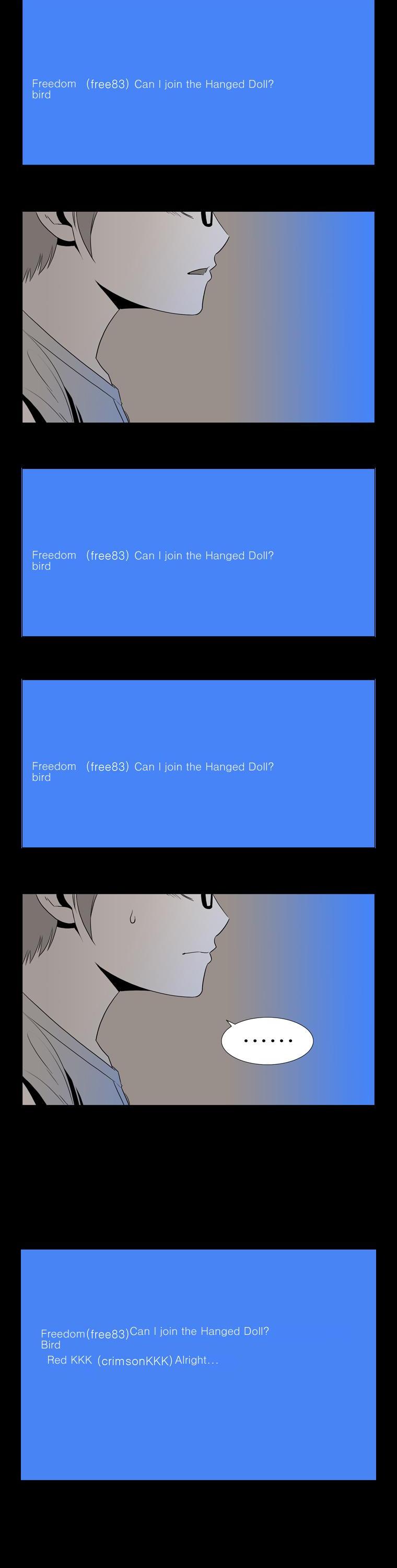 Hanged Doll Chapter 51.2 page 2 - Chapter 51 v2 : Summer of That Year (01)