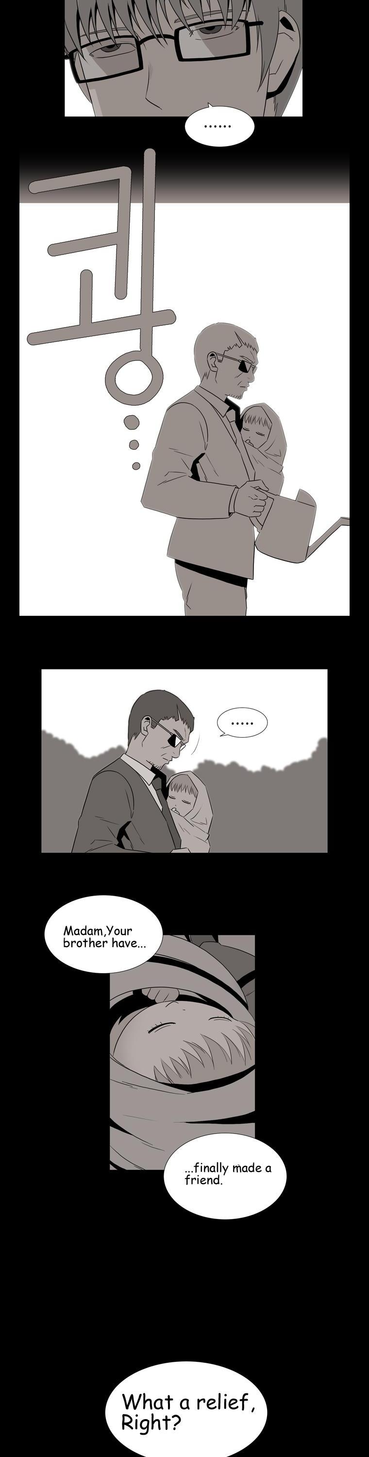 Hanged Doll Chapter 51.2 page 6 - Chapter 51 v2 : Summer of That Year (01)